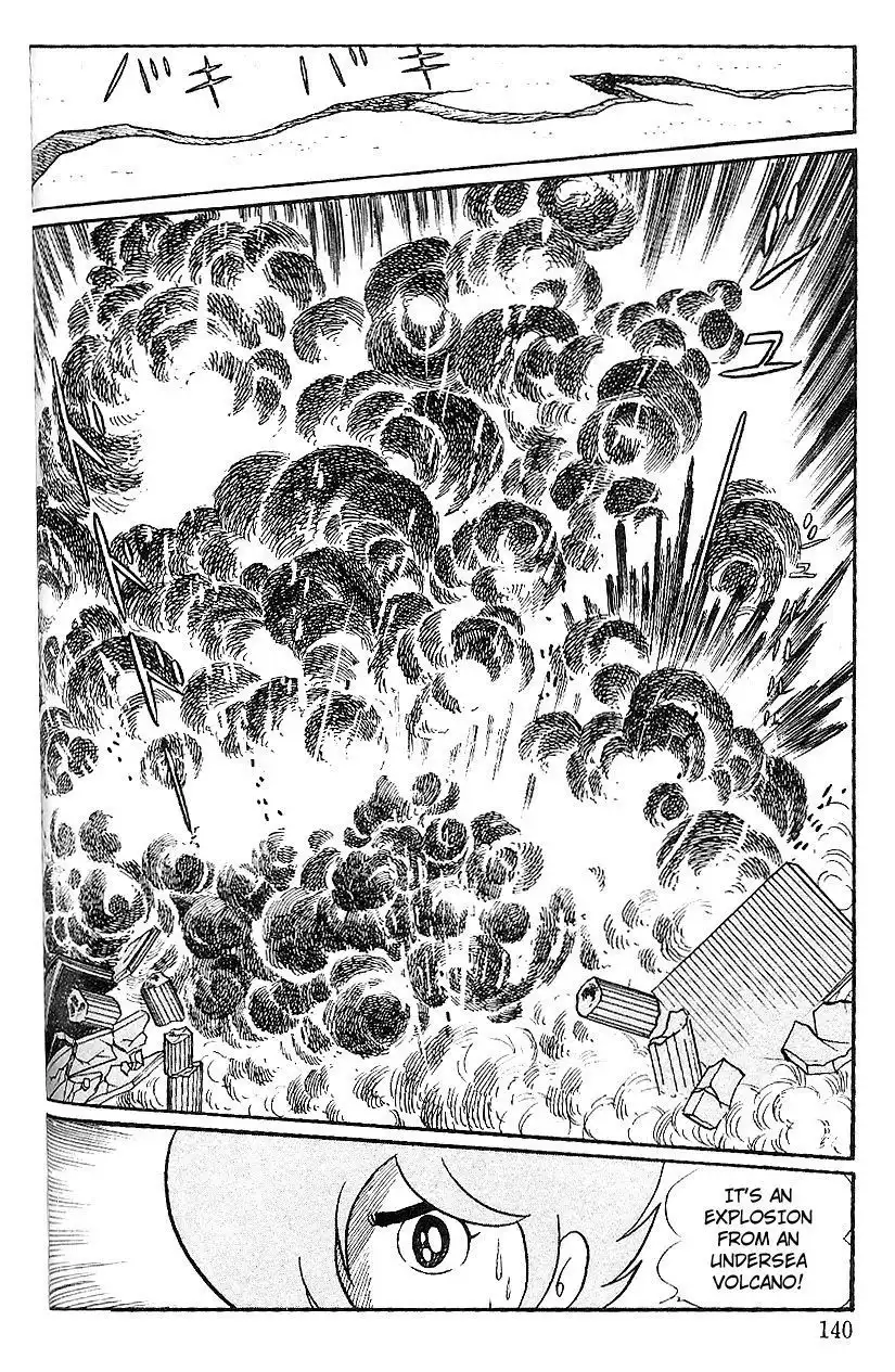 Cyborg 009 Chapter 79 34